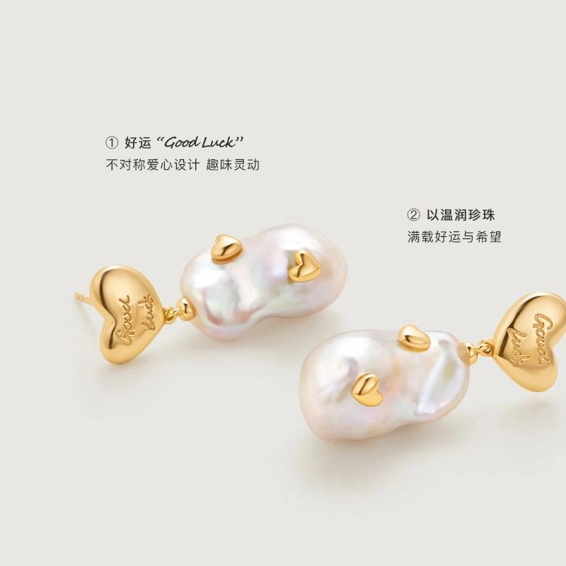 Amber Lollipop ins s925
