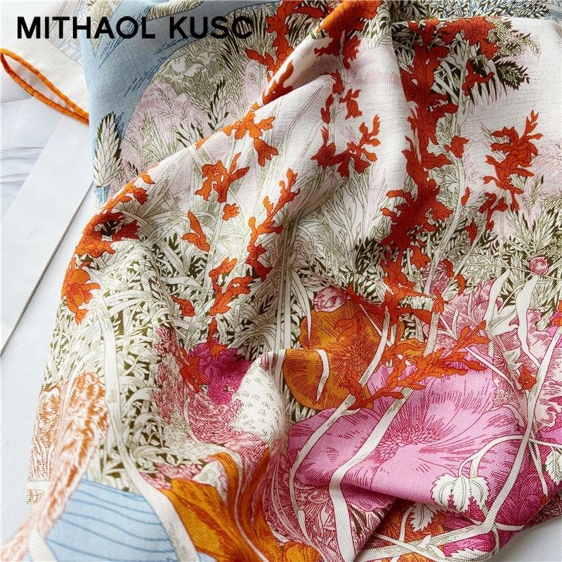 MITHAOL KUSC