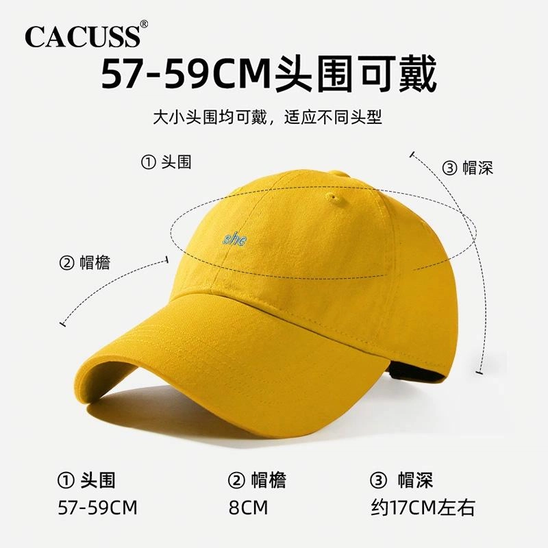 CACUSS junior