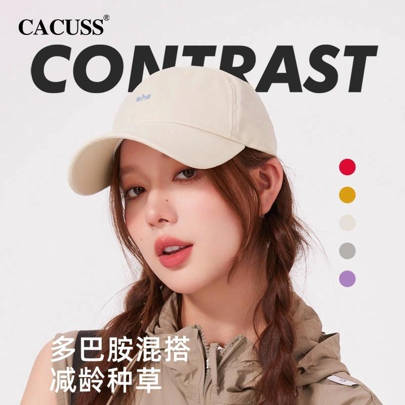 CACUSS junior