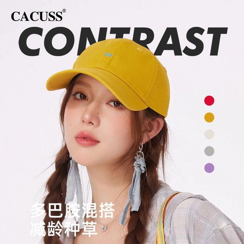 CACUSS junior