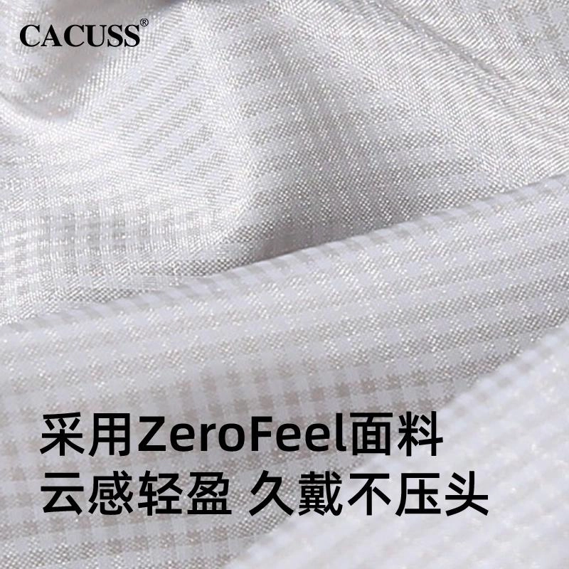 CACUSS junior