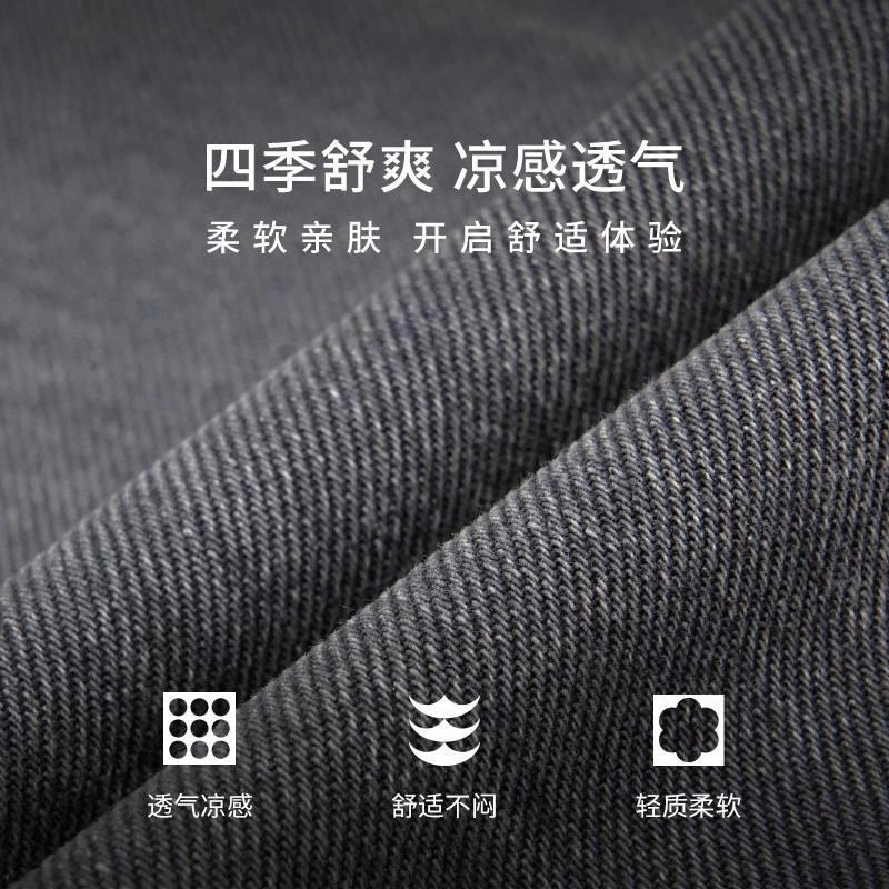 CALVIN KLEIN RDD-