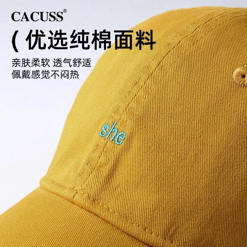 CACUSS junior