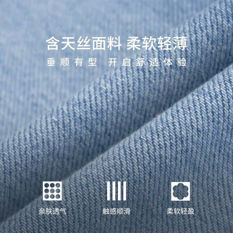 CALVIN KLEIN 90 R6R-