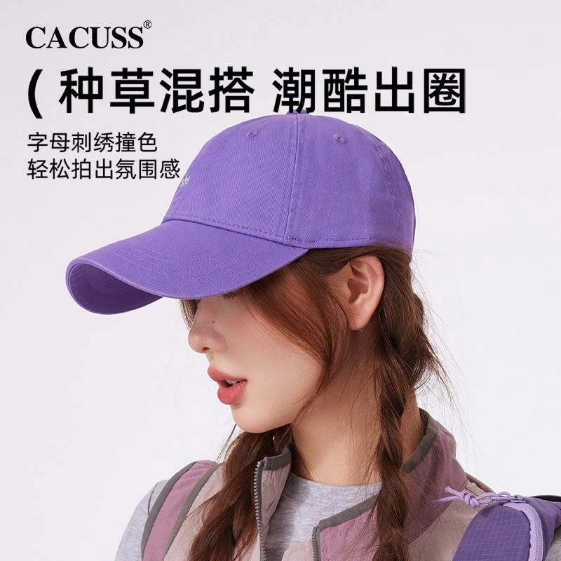 CACUSS junior