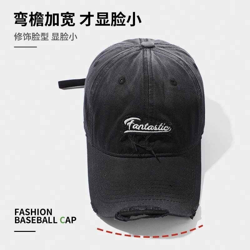 浪莎 美式棒球帽子弯檐显脸小深顶复古水洗做旧字母刺绣个性遮阳 棉 鸭舌帽 男女同款情侣款