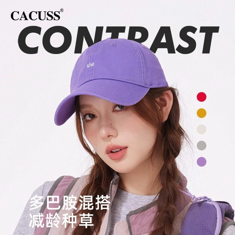 CACUSS junior