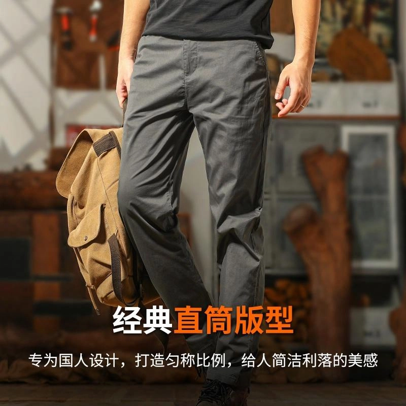 季言 潮牌痞帅高级感薄款速干透气微弹直筒休闲裤 男款