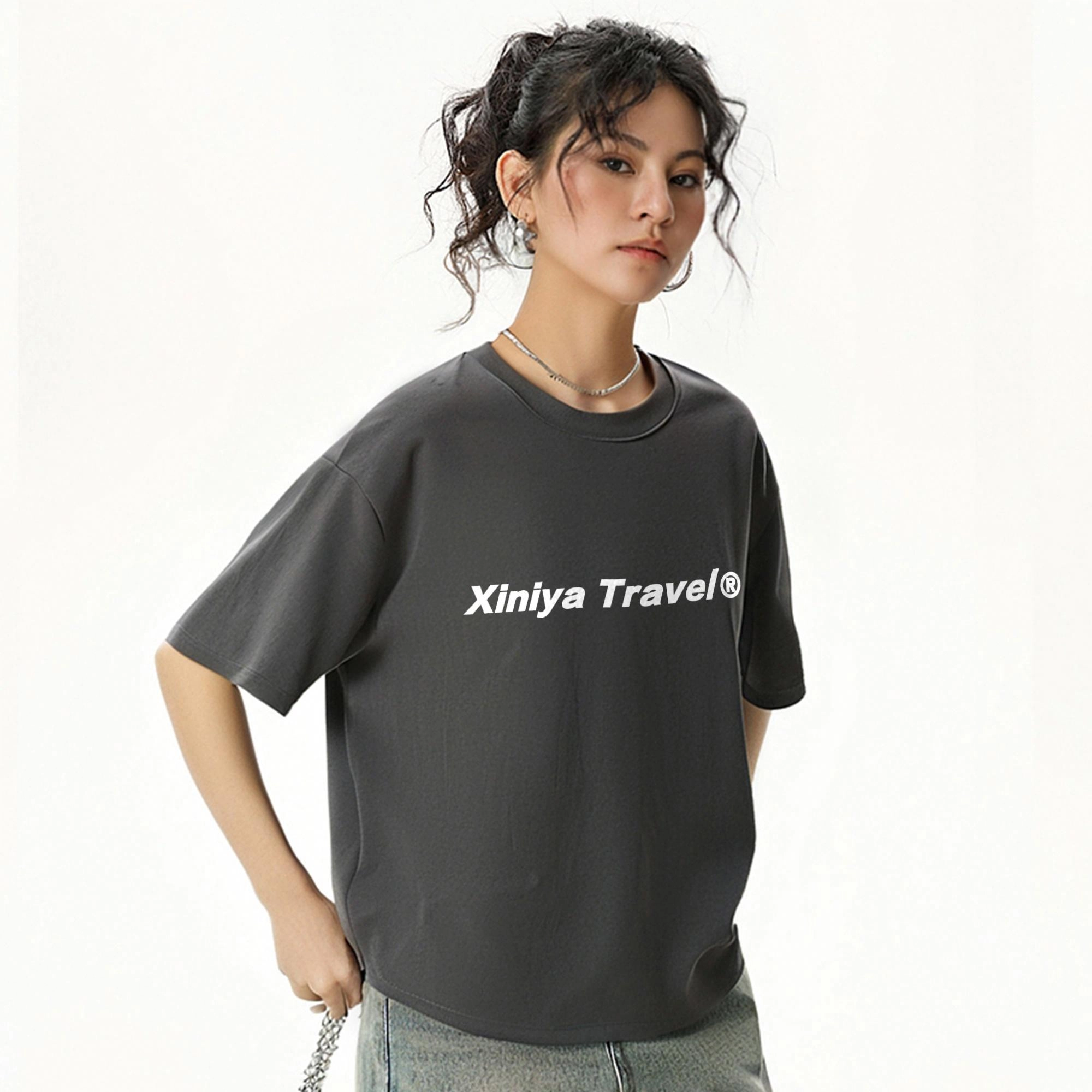XINIYA TRAVEL LOGOT