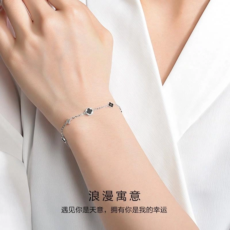 ins 925