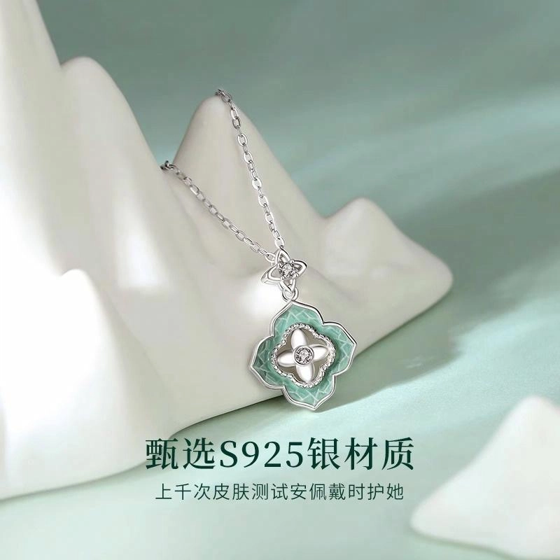 925