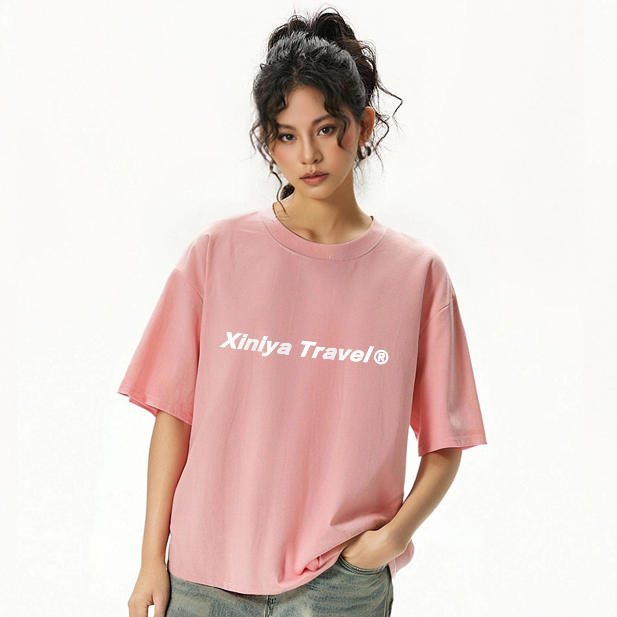 XINIYA TRAVEL LOGOT