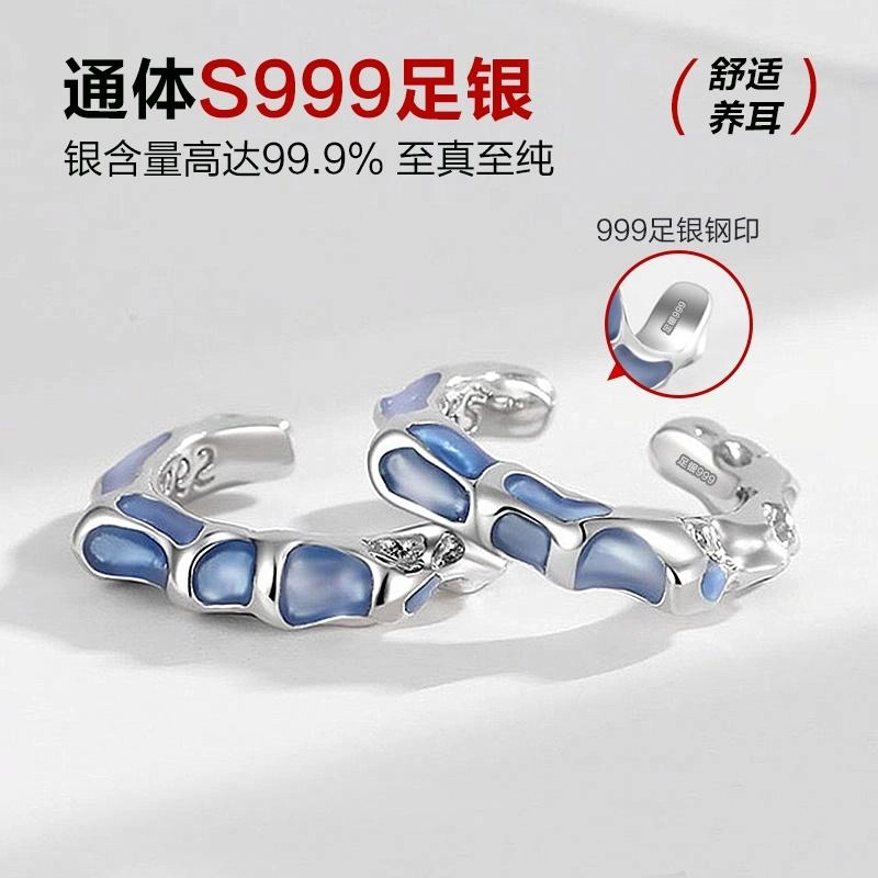 999