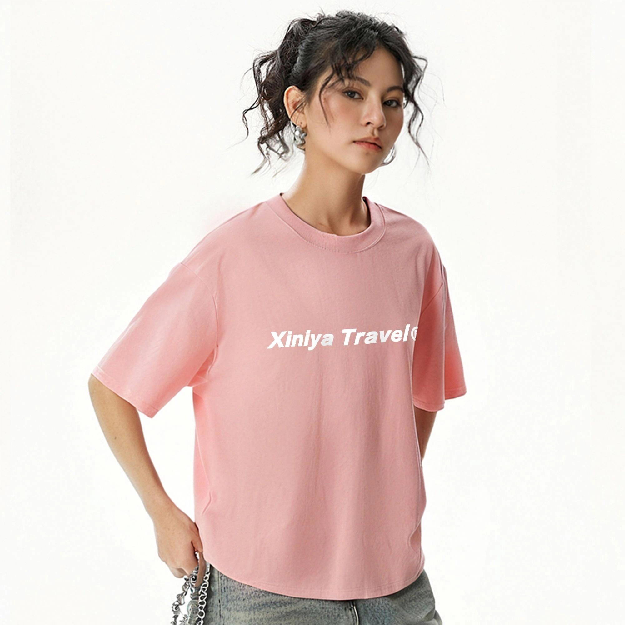 XINIYA TRAVEL LOGOT