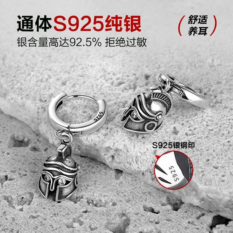 s925