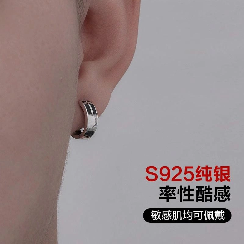 s925