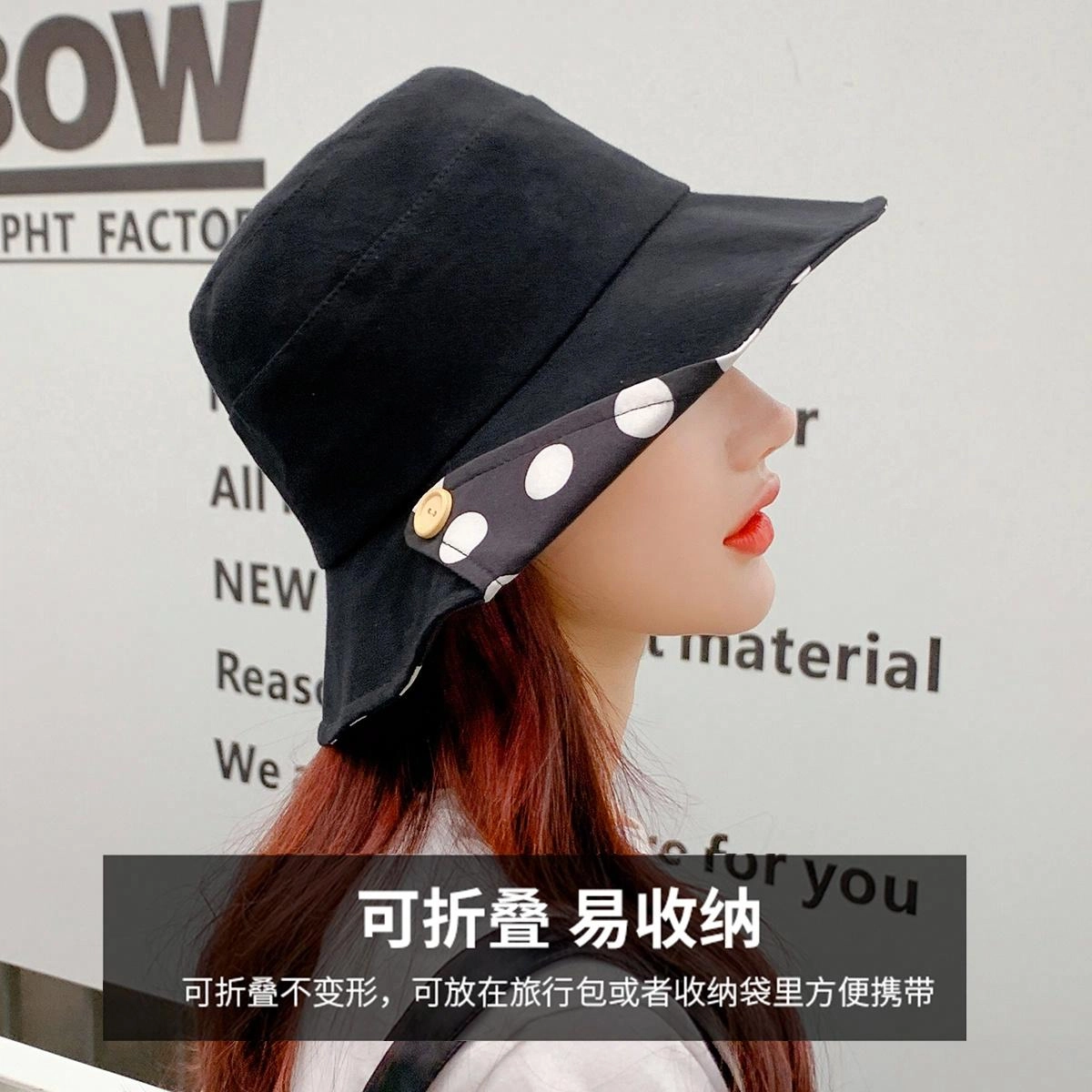 红豆 遮阳帽春夏户外防紫外线可折叠太阳帽 聚酯纤维 防晒帽 女款