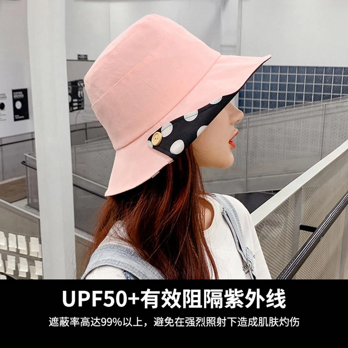 红豆 遮阳帽春夏户外防紫外线可折叠太阳帽 聚酯纤维 防晒帽 女款