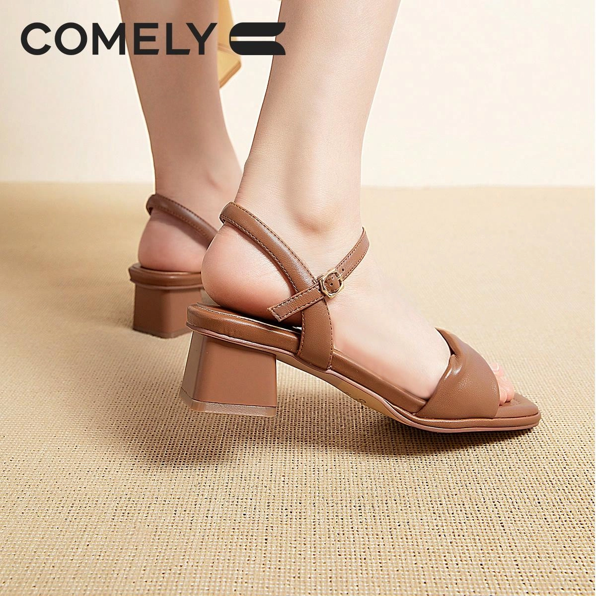 COMELY 4cm