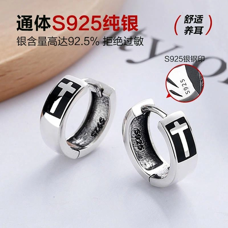 s925