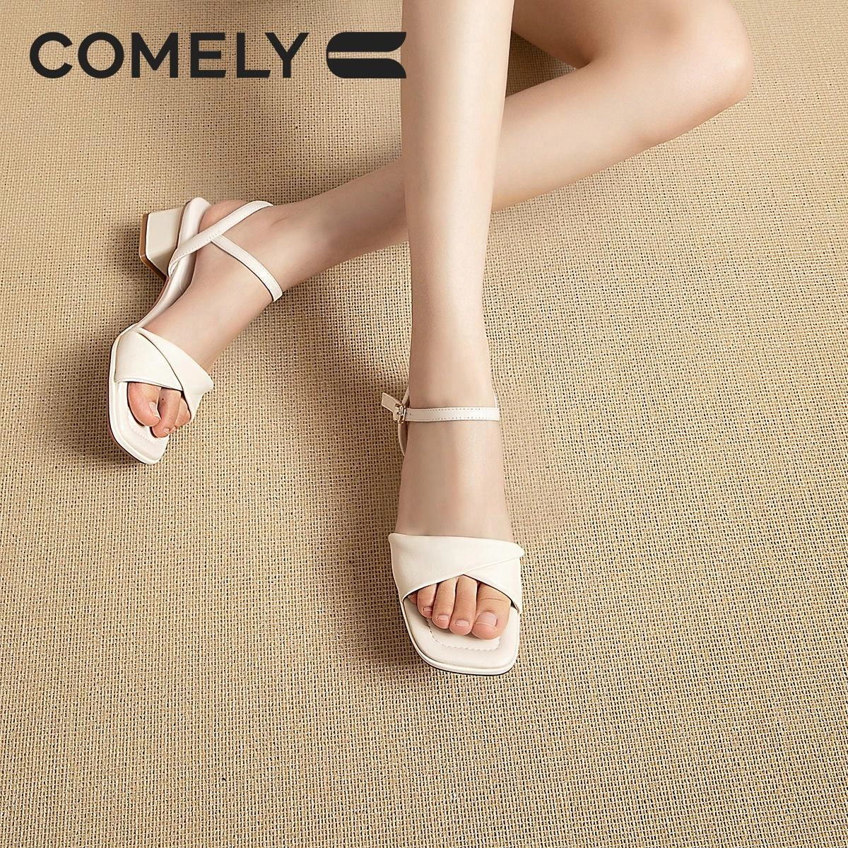 COMELY 4cm