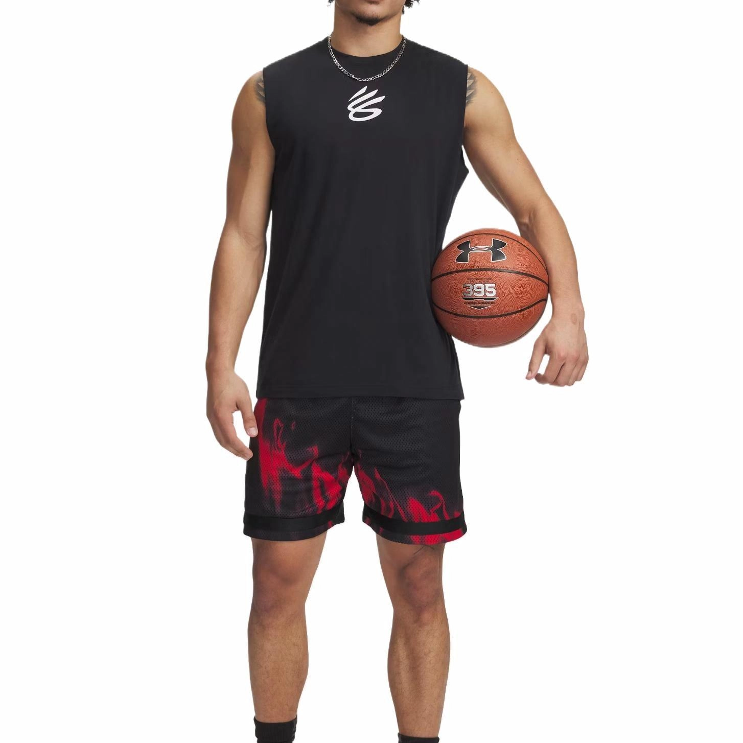 Under Armour Curry