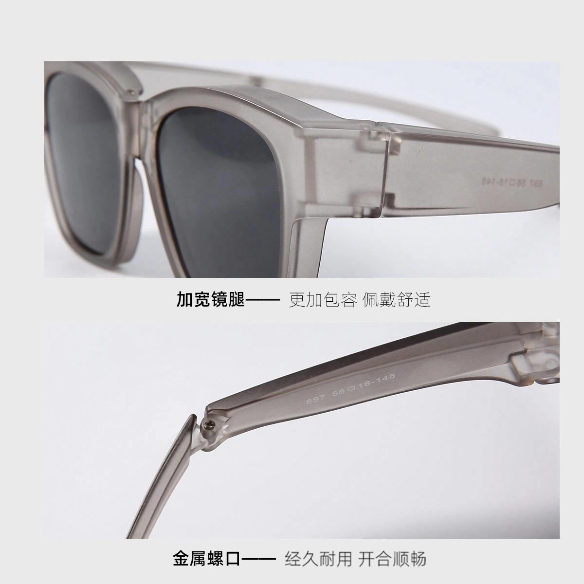 CACUSS junior TR