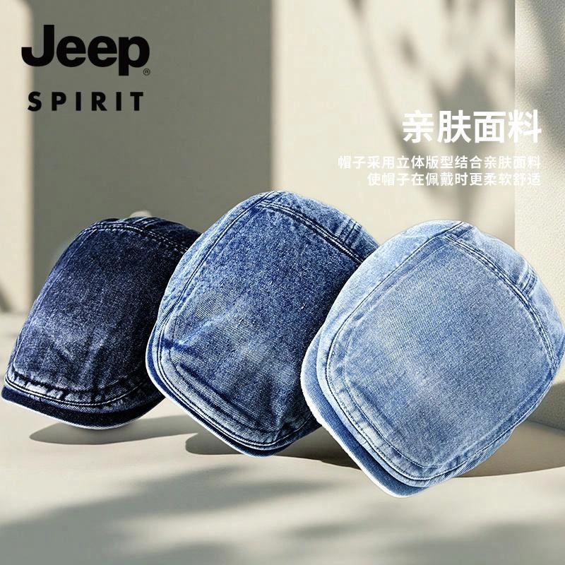 JEEP SPIRIT