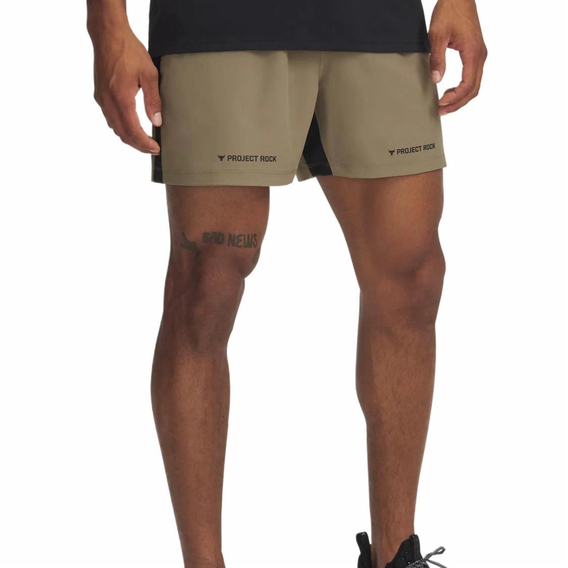 Under Armour ProjectRock Ultimate -251