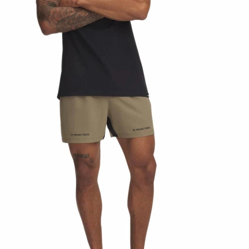 Under Armour ProjectRock Ultimate -251