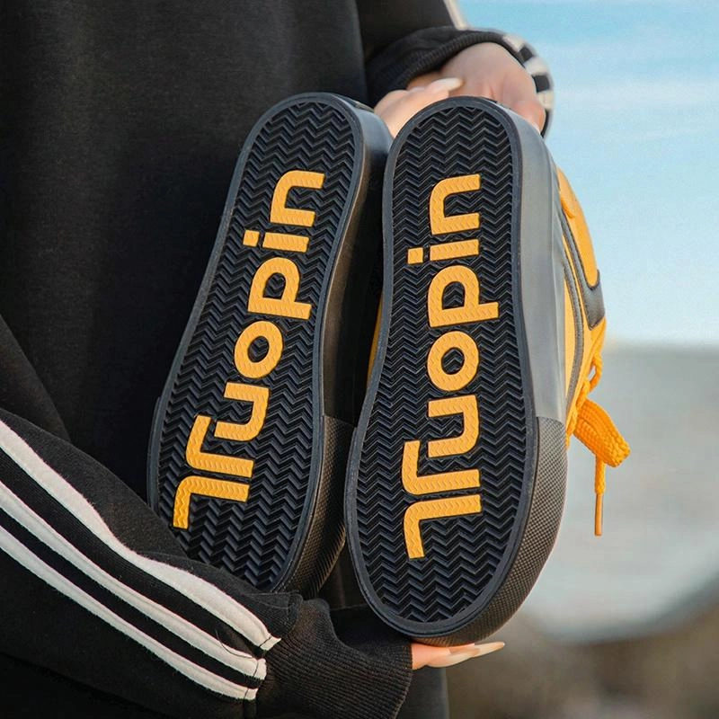 TUOPIN