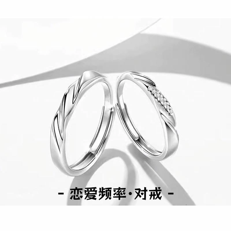 925