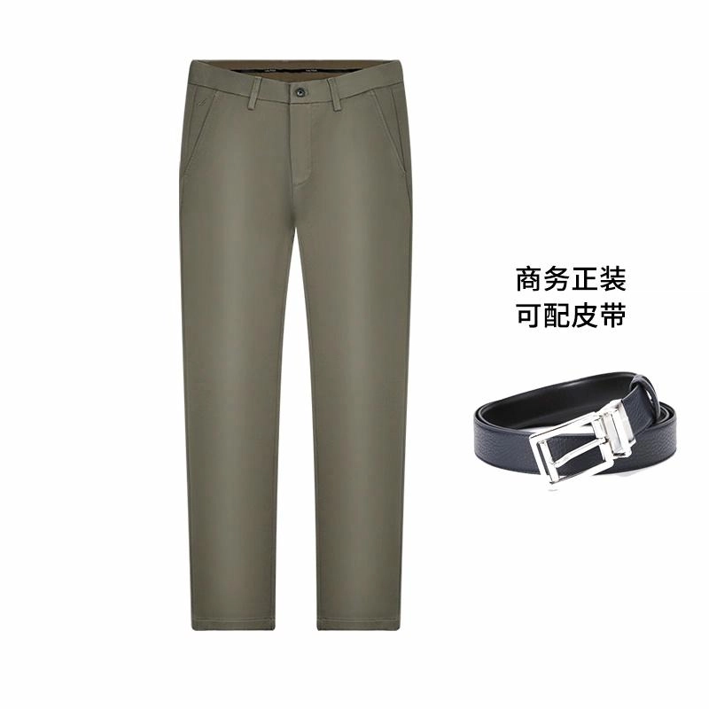 NAUTICA TAILORED