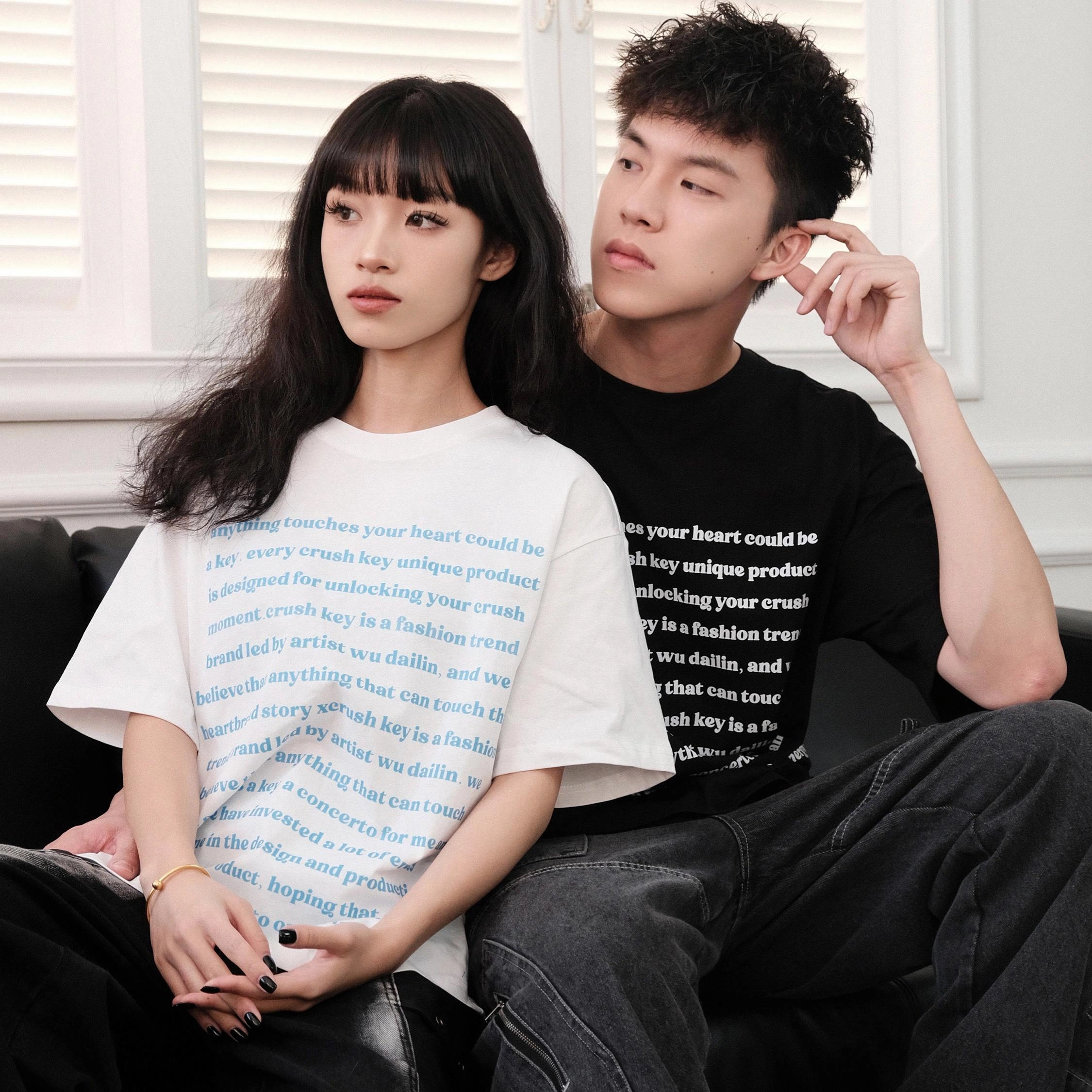 CRUSH KEY T