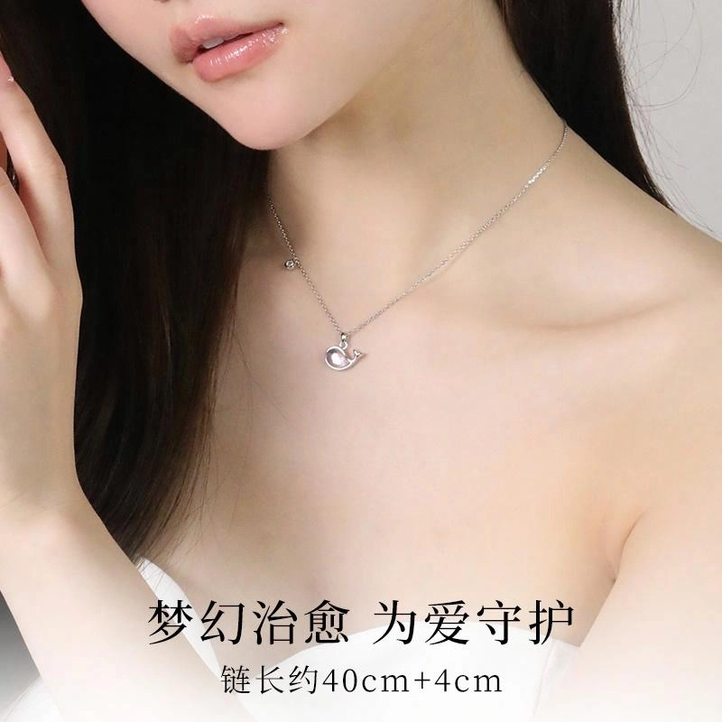 s925