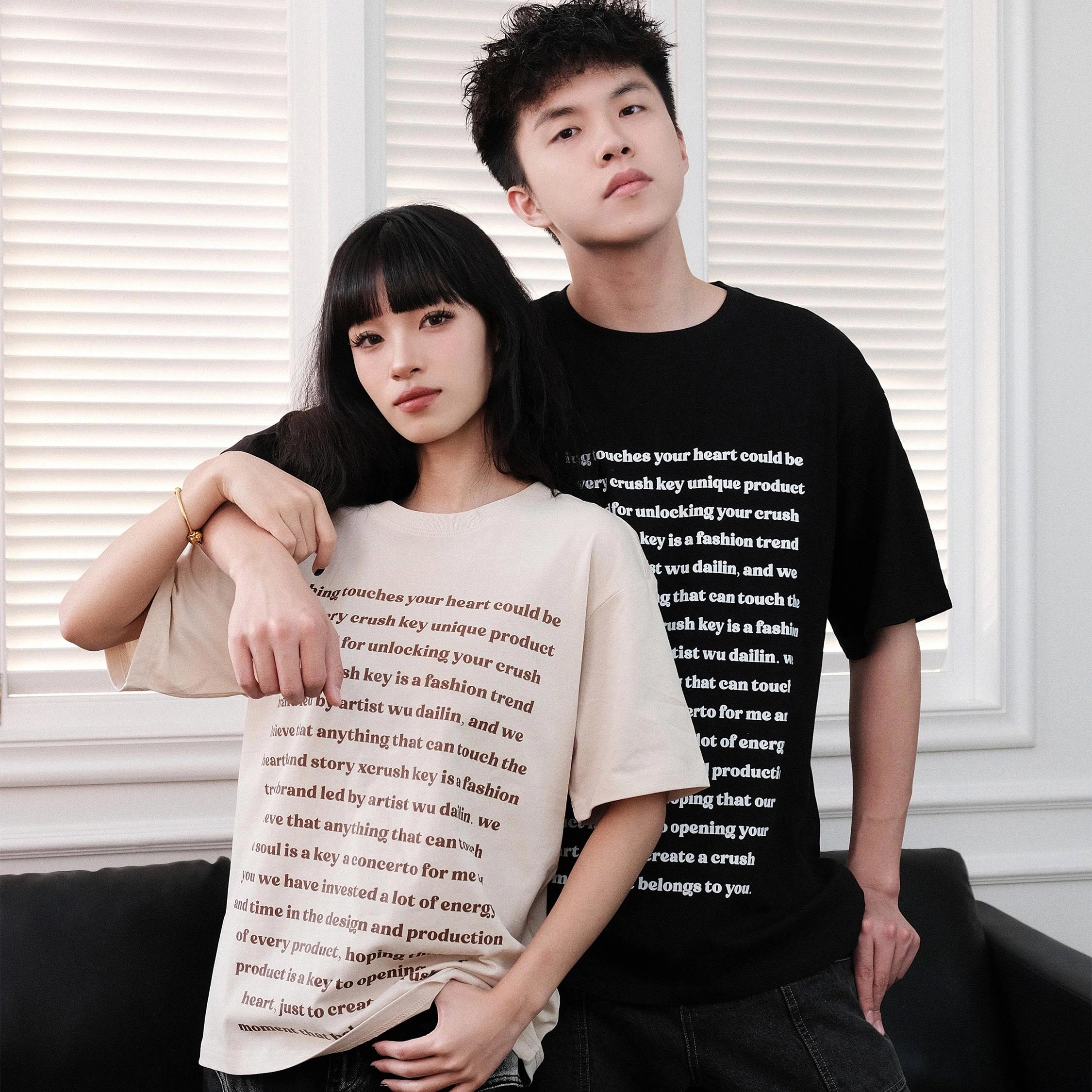 CRUSH KEY T