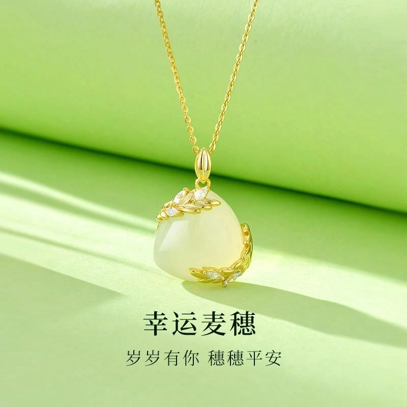 DVNRR s925
