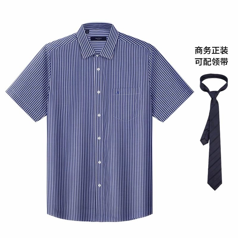 NAUTICA TAILORED