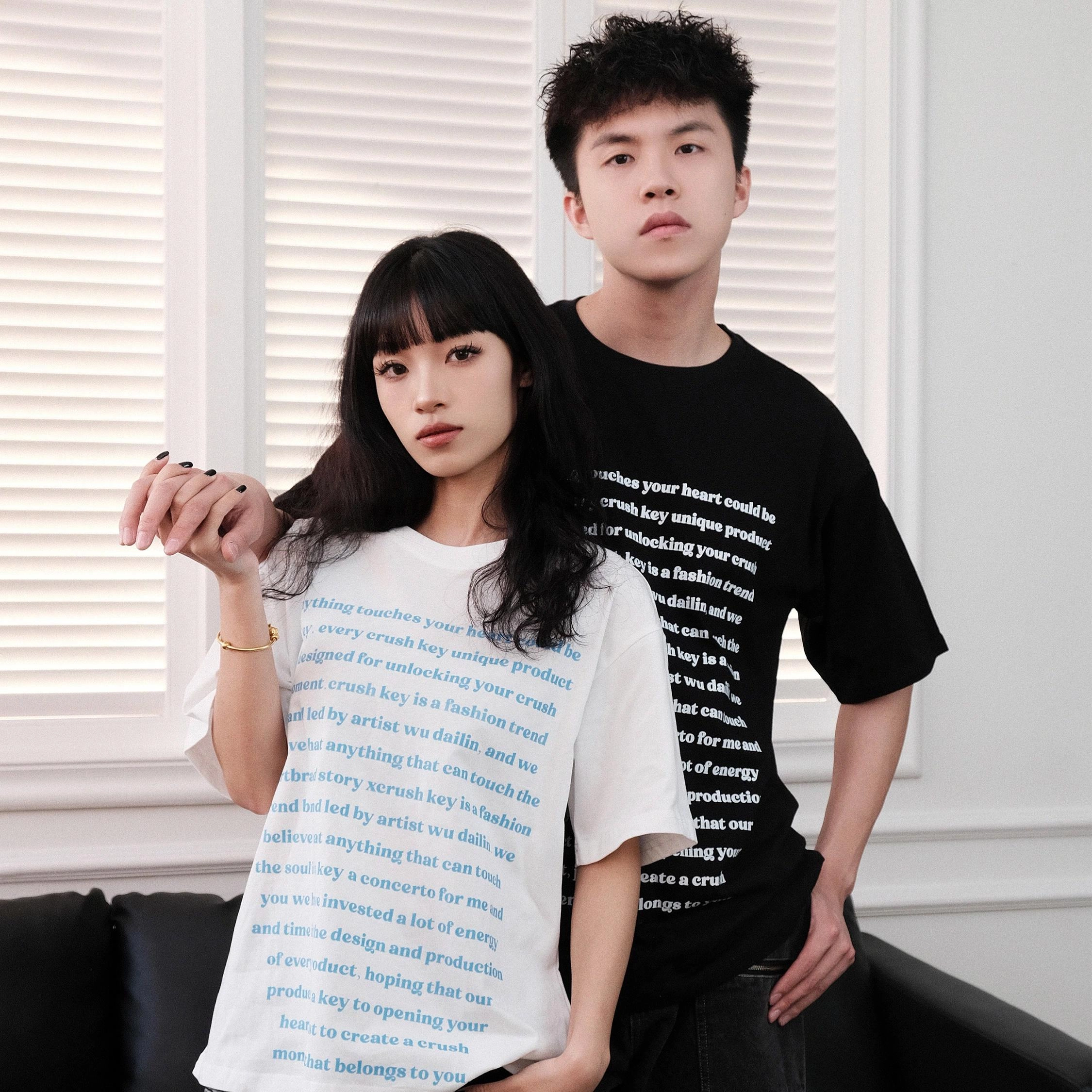 CRUSH KEY T