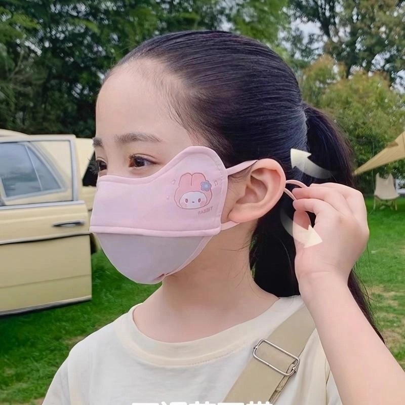 雅鹿 缤纷多彩系列 可爱小熊凉感透气呼吸防紫外呵护眼角 锦纶 口罩 儿童款