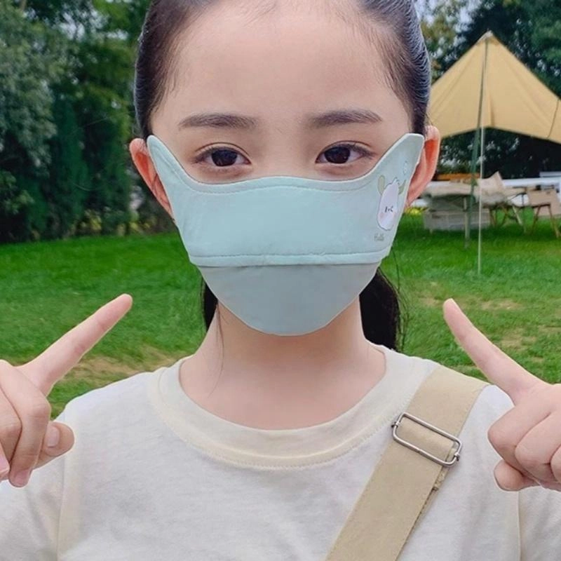 雅鹿 缤纷多彩系列 可爱小熊凉感透气呼吸防紫外呵护眼角 锦纶 口罩 儿童款