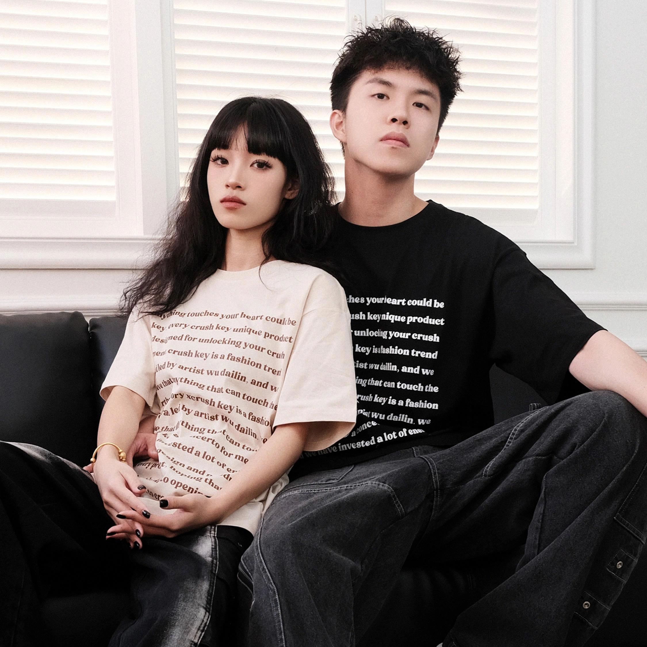 CRUSH KEY T