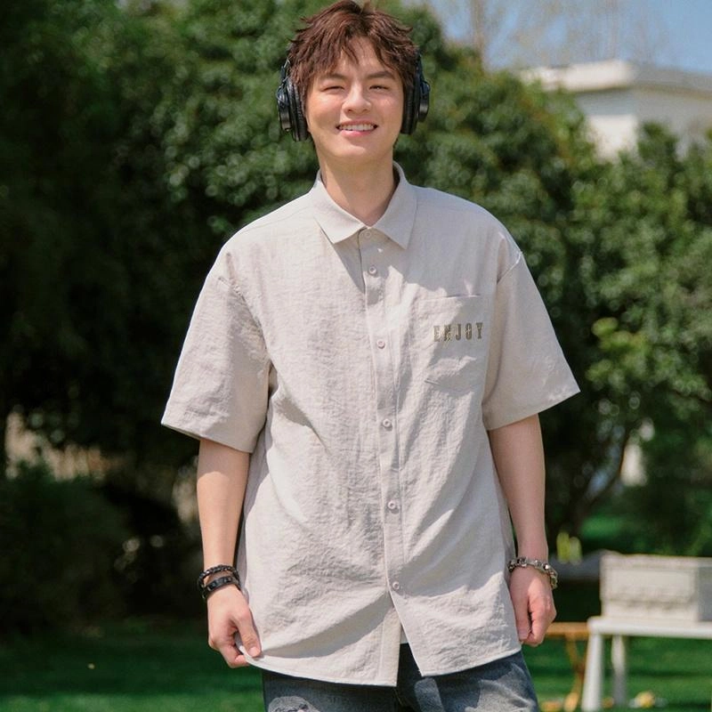 MINISO oversize