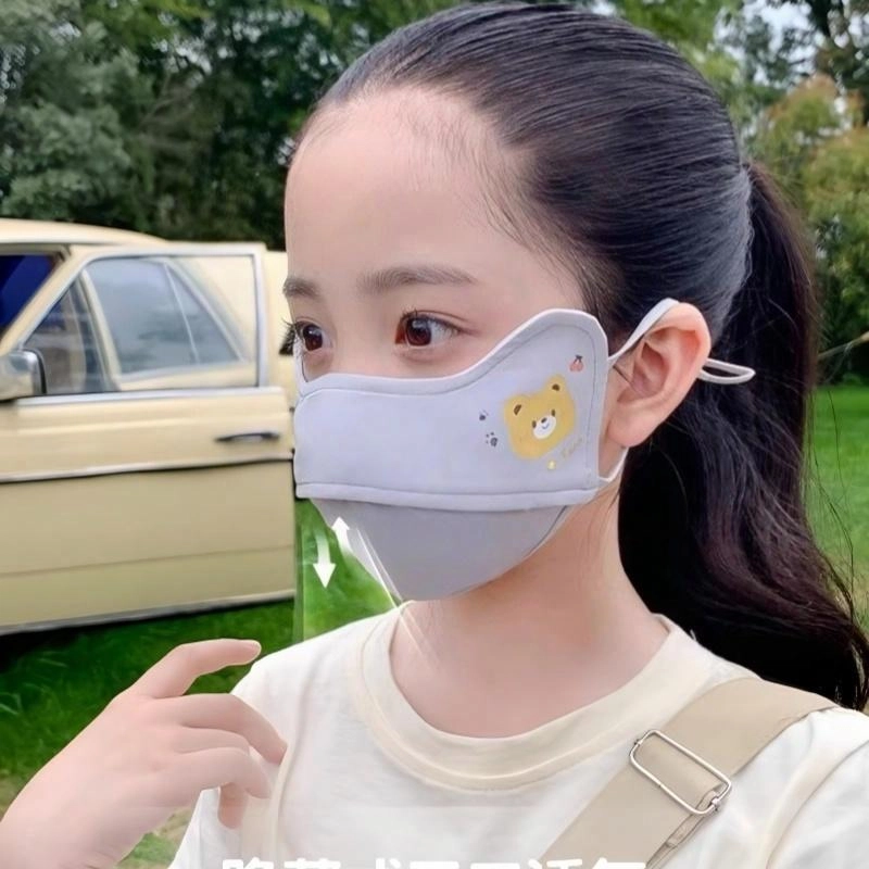 雅鹿 缤纷多彩系列 可爱小熊凉感透气呼吸防紫外呵护眼角 锦纶 口罩 儿童款