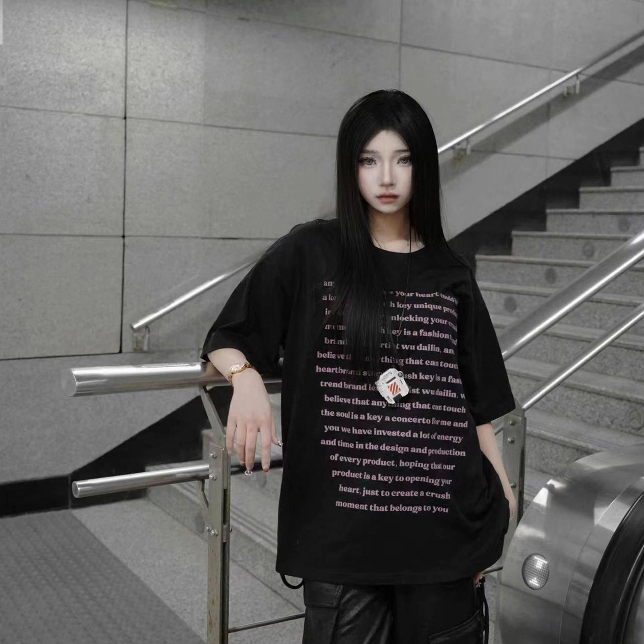 CRUSH KEY T