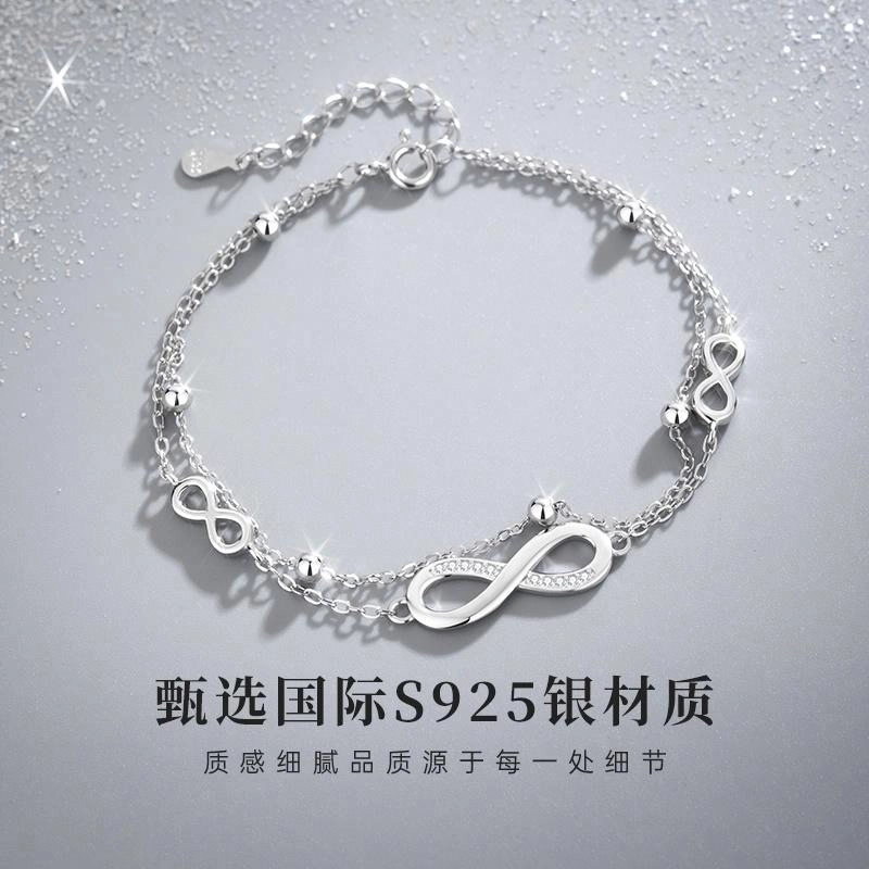 S925