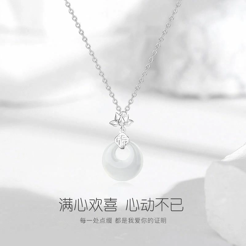 JUICY GRAPE S925