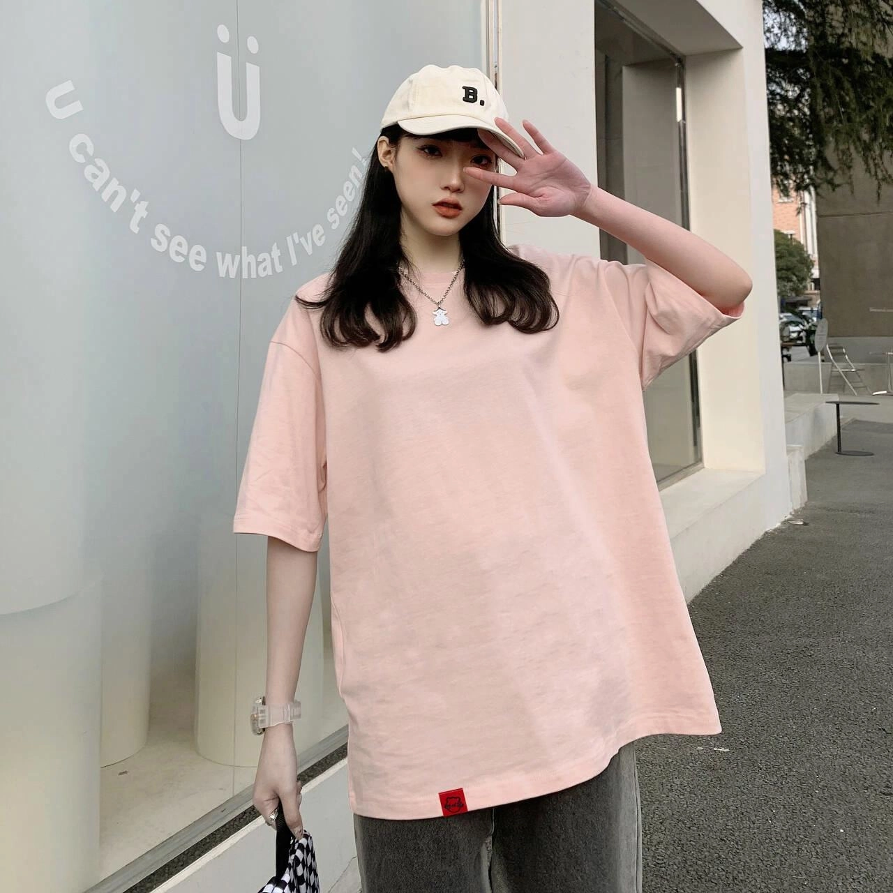 Disney T