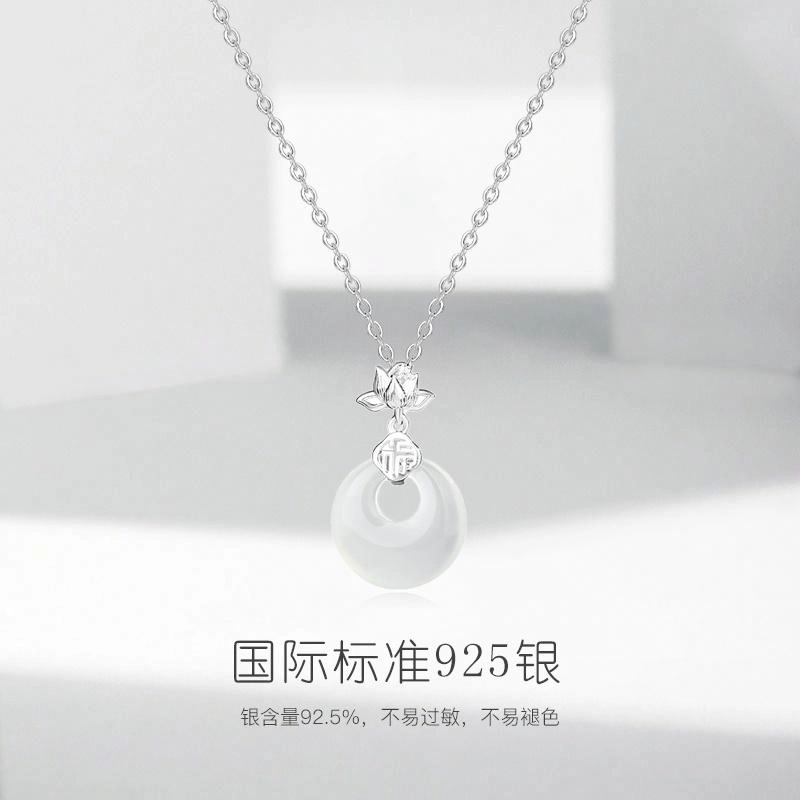 JUICY GRAPE S925